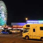 九州・沖縄旅。初日は刈谷ハイウェイオアシスで車中泊！