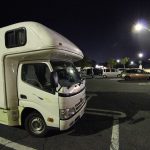 山陽道・宮島ＳＡで車中泊。