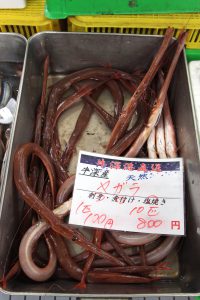 道の駅・宇土マリーナで、ヤガラをさばいてもらいました。