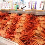 一パイ買ったら、もう一パイ