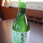 日本酒の試飲ができる道の駅
