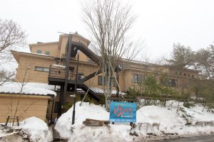 温泉施設が隣接する道の駅「なるさわ（山梨県）」