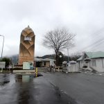 タケノコの中身は?  道の駅「とみざわ（山梨県）」