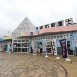 屋上に富士山ビューポイント。道の駅「富士(静岡県)」