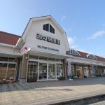 パワースポットがすぐそば。道の駅「掛川（静岡県）」