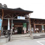 2015年にリニューアル。道の駅「豊根グリーンポート宮嶋(愛知県)」