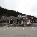 アウトドアフィールドに併設。道の駅「つぐ高原グリーンパーク（愛知県）」