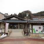 温泉、プールあり。道の駅「信州平谷（長野県）」