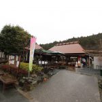 シイタケが売りの道の駅「いっぷく処横川（静岡県）」