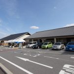 抹茶の生産地。道の駅 「にしお岡ノ山（愛知県）」