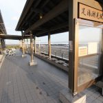 足湯から遠州灘の眺め。道の駅「潮見坂（静岡県）」