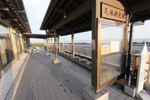 足湯から遠州灘の眺め。道の駅「潮見坂（静岡県）」