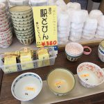 美濃焼が購入できる。 道の駅 「土岐美濃焼街道（岐阜県）」