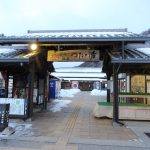 源泉温泉が魅力。道の駅 「信州蔦木宿（長野県）」