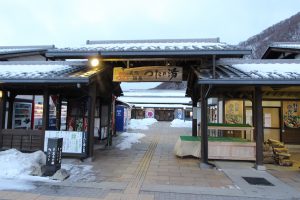 源泉温泉が魅力。道の駅 「信州蔦木宿（長野県）」