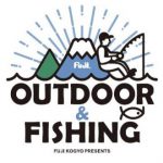 8/29 静岡FM放送「OUTDOOR&FISHING」